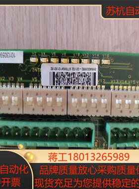 3HNA003882-001/02