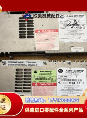 AB触摸屏模块 ，2711P-RP1，2711P-RP7A，议价