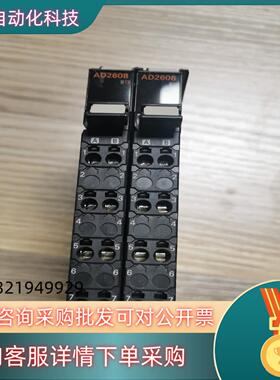 现货PLC模块 NX-AD2608未实际使用3