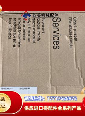 全新 51028054SE 全新 ：1260议价