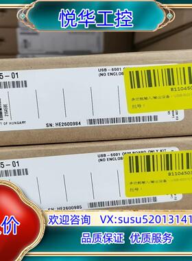 NI USB-6001 782605-01 原装正品全新议价