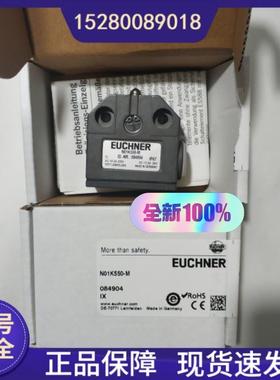 N01D550SVM5-M 088623 N01K550-M