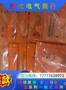 易福门光电O6T202 O6T200 IGM200 IGT2议价