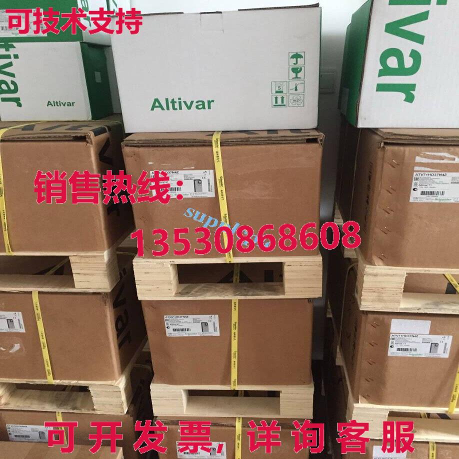 原装供应ATV61HD30N4Z 30KW 变频器 380 ~ 480V