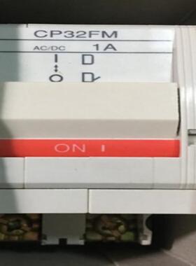 富士保护断路器CP32TM CP32FM CP32FS CP32D 1A 3A 10A 15A议价