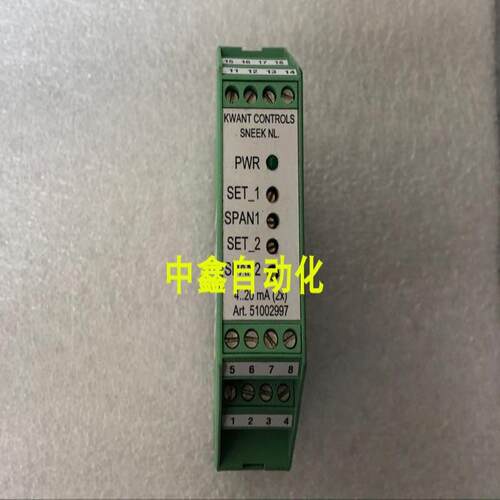 KWANT CONTROLS 继电器Art.51002997 701365 议价