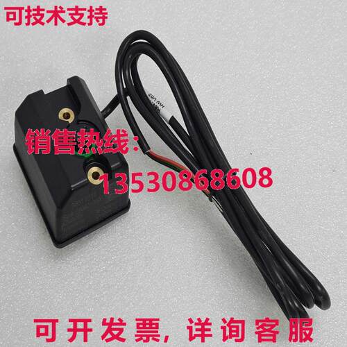 ARAD Octave 水流量计编码器输出 3W 脉冲数据模块 96511014库存
