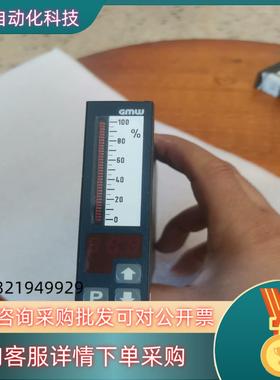 现货GMW GOSSEN高森A1410 DINALOG A 96