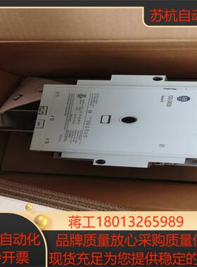 全新现货 2台 AB100-D63EA11 接触器