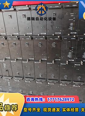 和利时模块 FM802  FM910 FM931 FM301议价