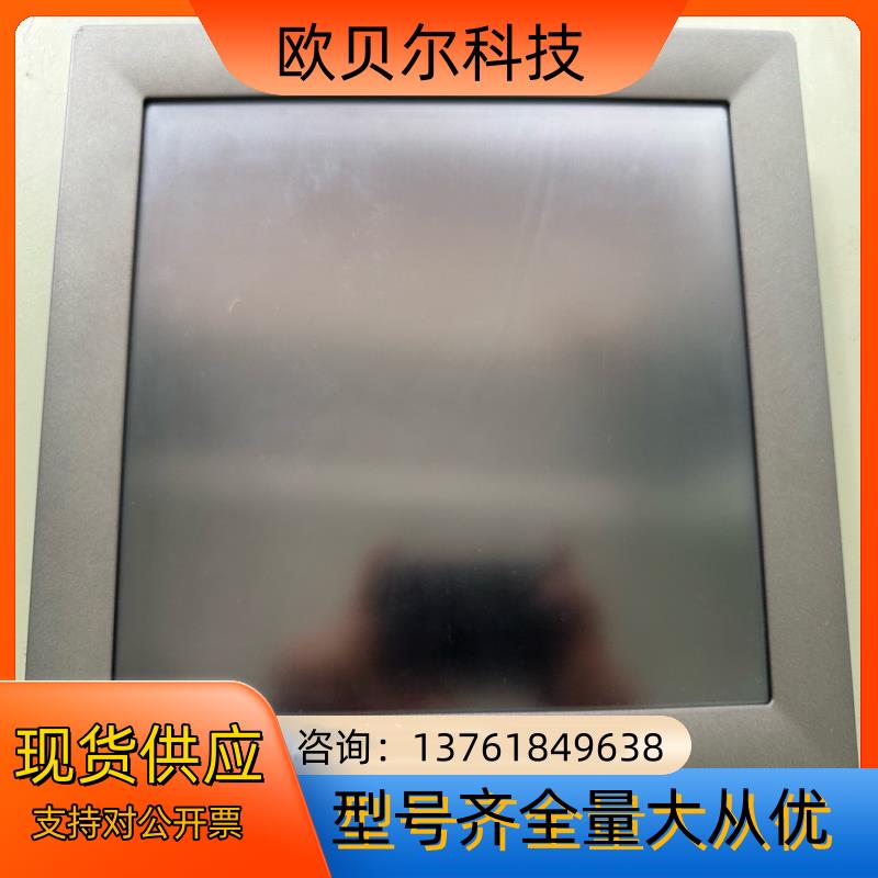 研华FPM-2120G工业触屏显示器