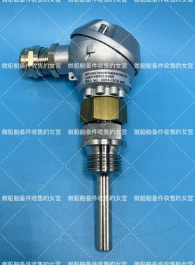 GEA 韦斯伐利亚 分油机热电偶 0001-1579-400