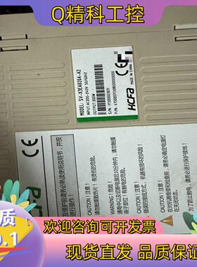 现货禾川X3EA200W套装有20套便宜出量大价优插头齐全配