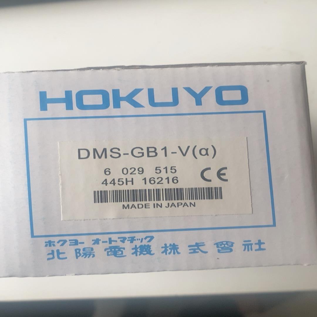 全新原装北阳传感器DMS-GB1-V@议价
