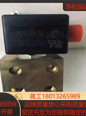 SCXG327A001阿斯卡电磁阀