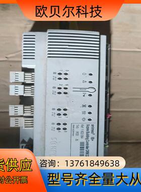 尚飞控制器  somfy animeo IB 8-zone