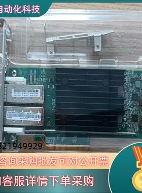 现货原装QLOGIC QLE2772NL- LNV 32G双口