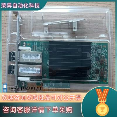 现货原装QLOGIC QLE2772NL- LNV 32G双口