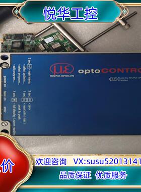 原装MICOR-EPSILON  OPTOCONTROL议