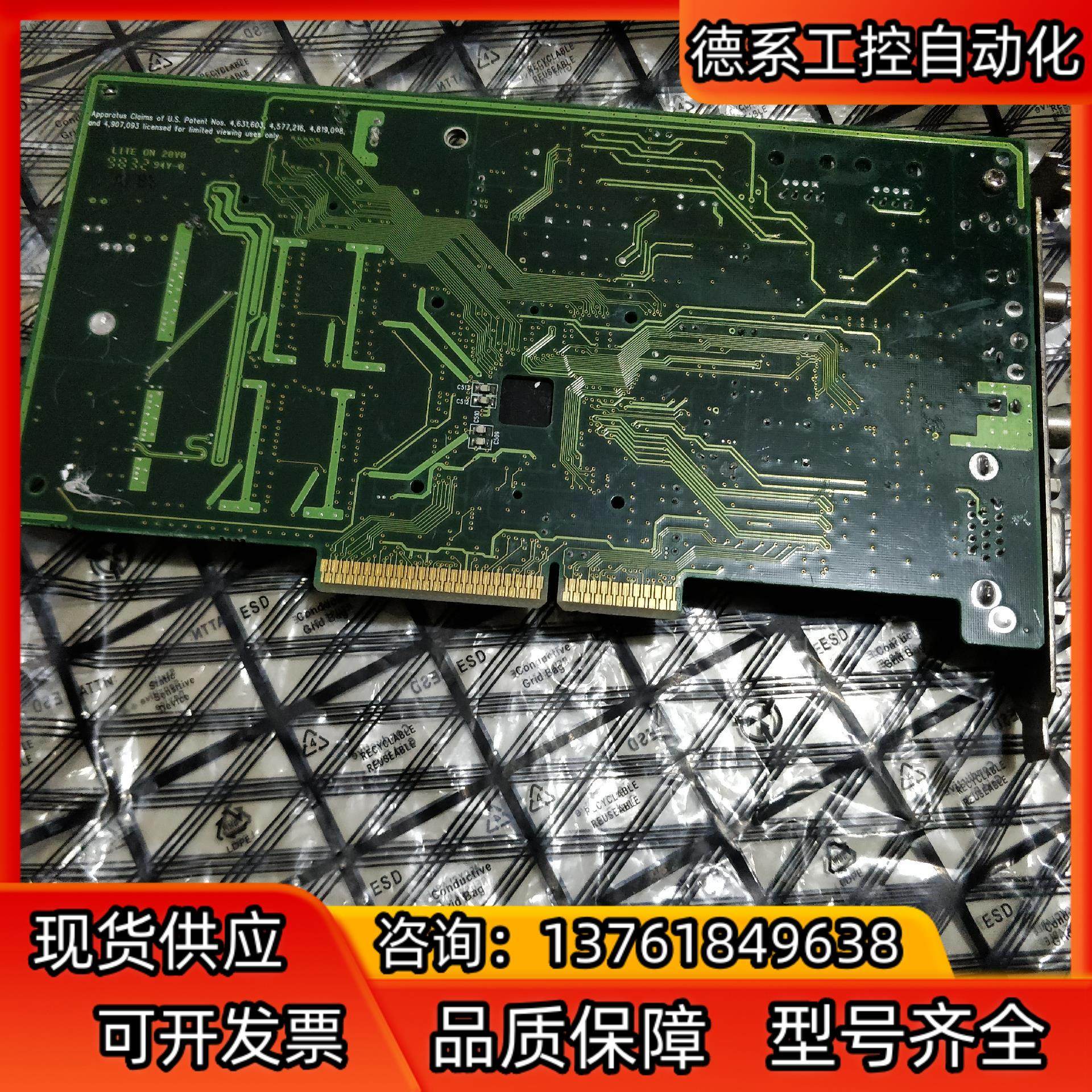 dyne 3dvd pro agp rev.1.0,鲜花速递/花卉仿真/绿植园艺,浇水接口/取水阀/配件,淘宝优惠券,粉丝福利购,淘宝优惠卷