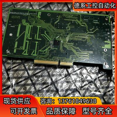 dyne 3dvd pro agp rev.1.0