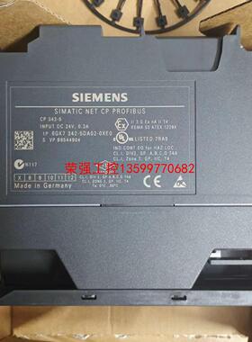 【荣强工控】西门子6GK7342-5DA02-0XE0，99新带包装，质