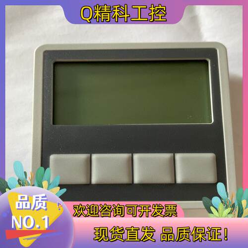 现货贝加莱P3驱动器面板8EAD0000.000-1全新.