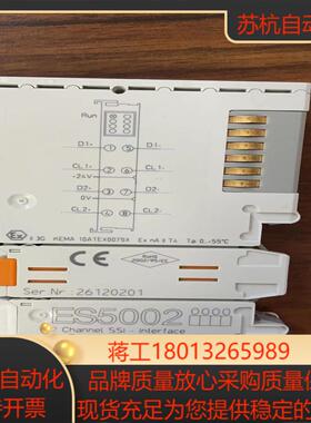 倍福模块Es5002,非全新，2100，，介意勿