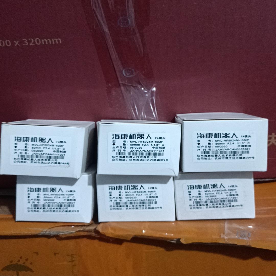 海康机器人FA镜头MVL-HF5024M-10MP, MVL