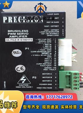 ACM无刷直流电机驱动器B12A6N-PV4，实物实拍如图。议价