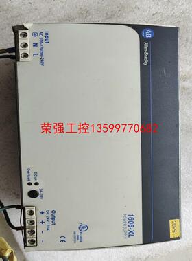 【荣强工控】AB罗克韦尔电源模块1606-XL480EP，二手拆机，成色