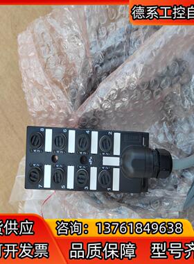 宜科分线模块ECP8-12-2N-6/BY/001 S198