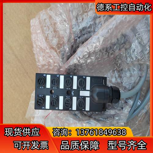 宜科分线模块ECP8-12-2N-6/BY/001 S198