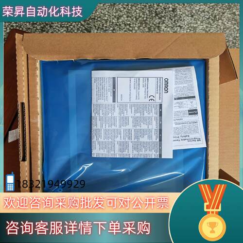 现货原装触摸屏NB5Q-TW00B.NB5Q-TW01BNB7