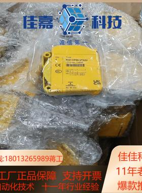 NI50-CP80-VP4X2 图尔克 读写头 全新原装正品