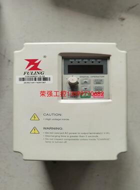 【荣强工控】DZB300B001.5L2A 富林变频器，1.5KW