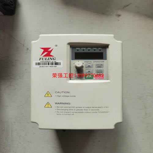 【荣强工控】DZB300B001.5L2A 富林变频器，1.5KW