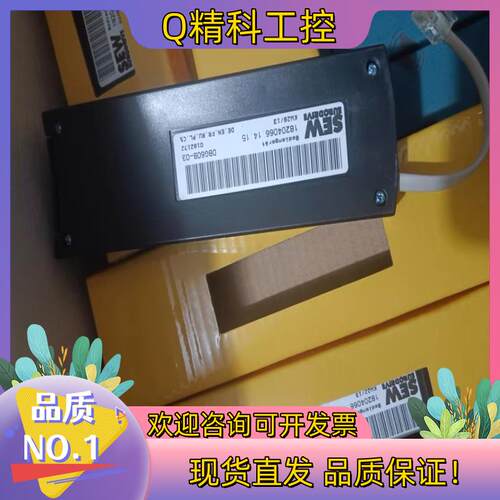 sew变频器操作面板 DBG60B-03/04/10原装