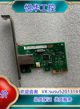 原装Intel I210-T1单口千兆网卡 HP 728562-议价