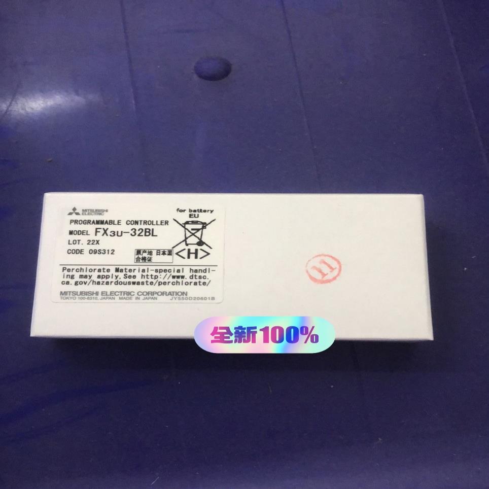 FX3U-32BL 全新原装