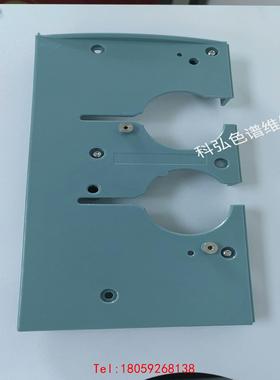 【非标价】安捷伦气相6890进样口顶盖组件G1530-40070