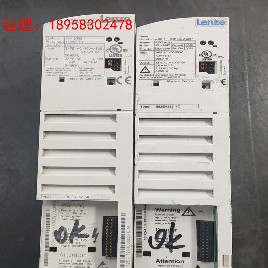 伦茨8200变频器E82EV152-4B拆机包好，发货前拍测
