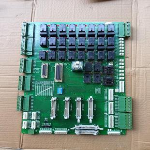 A02系统继电器板 M60S