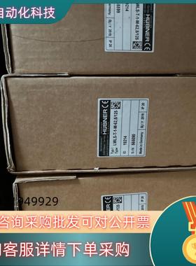 现货HUBNER光纤转换器LWLS-T-1-M   62.5/1