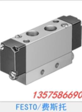 FESTO 费斯托 气控阀 J-5/2-1/8-B 173171