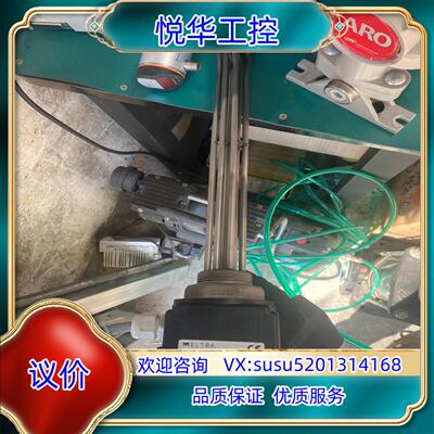 原装ELTRA加热器、的、、3KW的、可调大小、电压议价