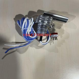 火焰探测器C7035A1023 C7035A1064