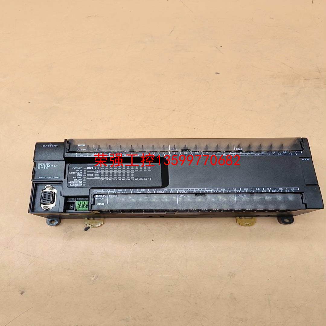【荣强工控】CP1E-N60S1DT-D欧姆龙PLC包邮顺丰9成