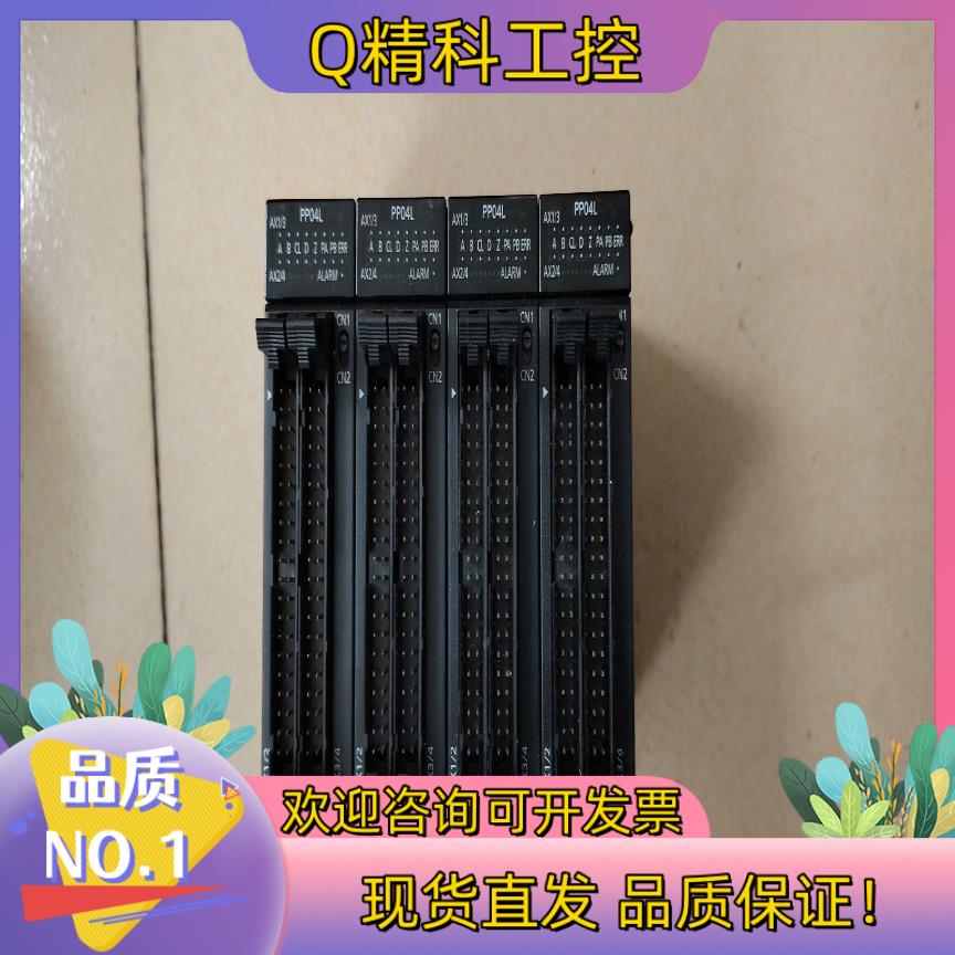 现货AFP7 PP04L定位模块1.6版本20年生产看