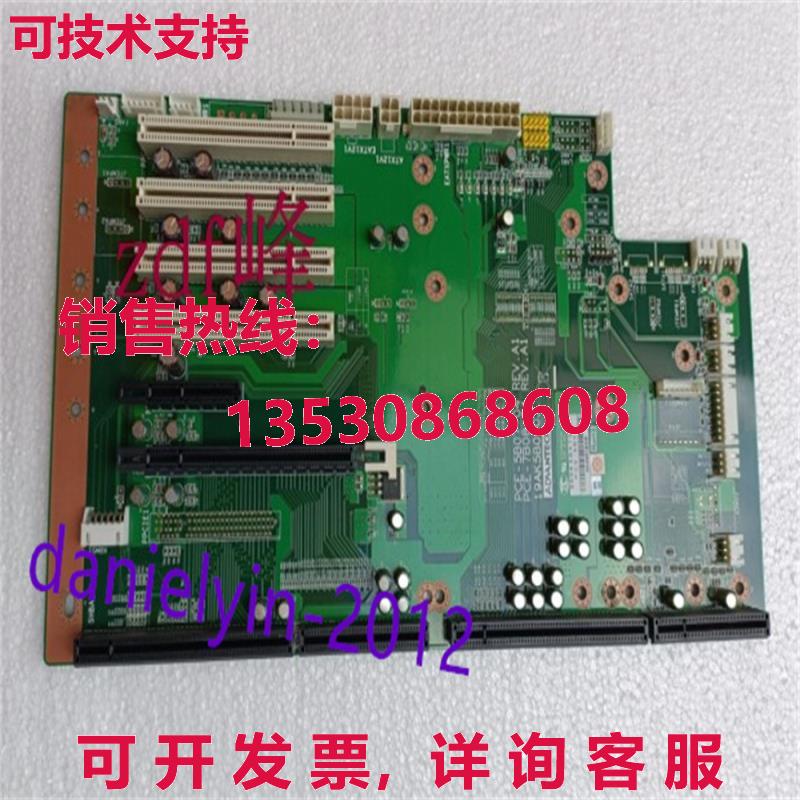 供应原装二手 Advantech PCE-5B07 PCE-5B07-04 PCE-7B08-04 REV.
